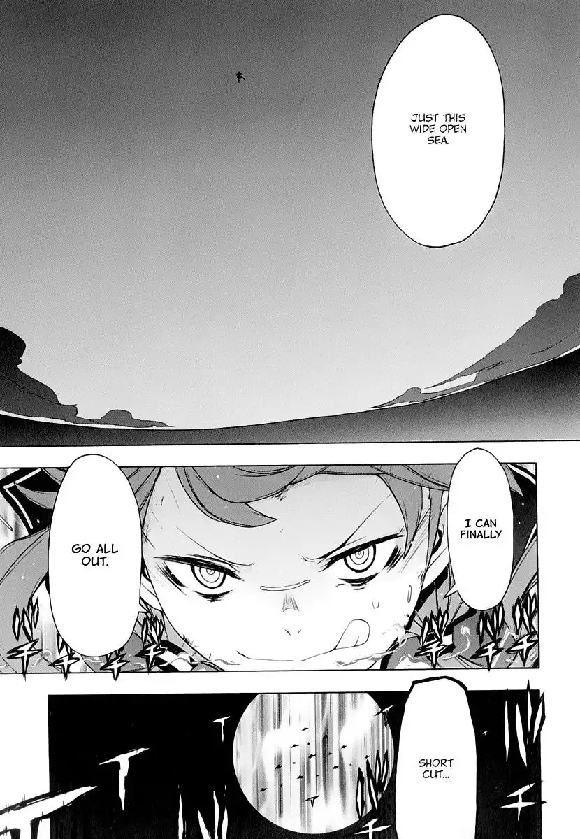 Yozakura Quartet Chapter 91 30